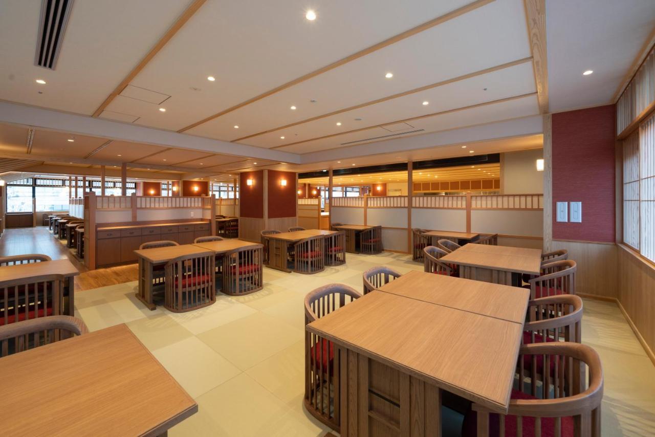 Umekoji Kadensho โรงแรม